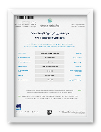 VAT Registration